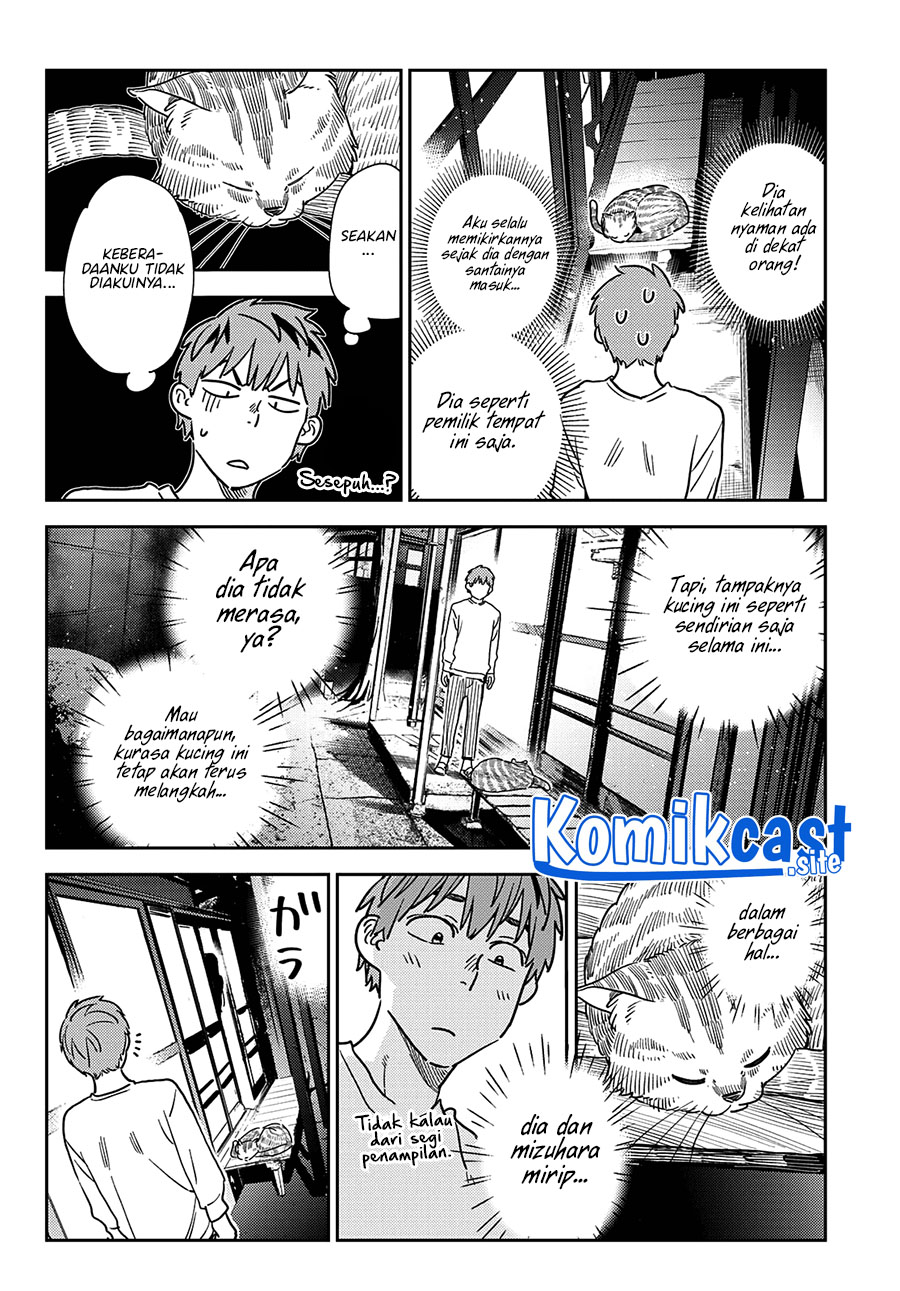 Chapter 261 - halaman 16