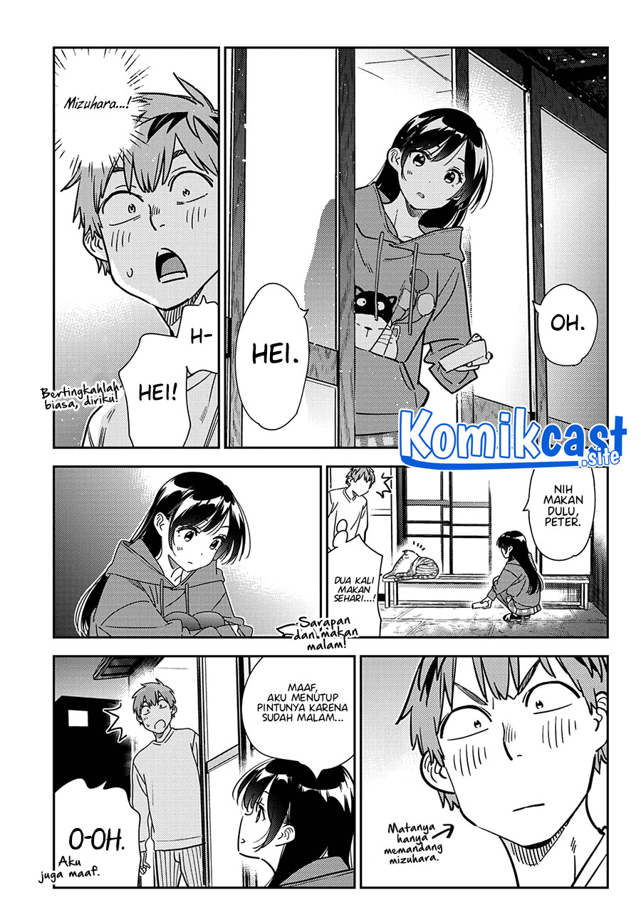 Chapter 261 - halaman 17