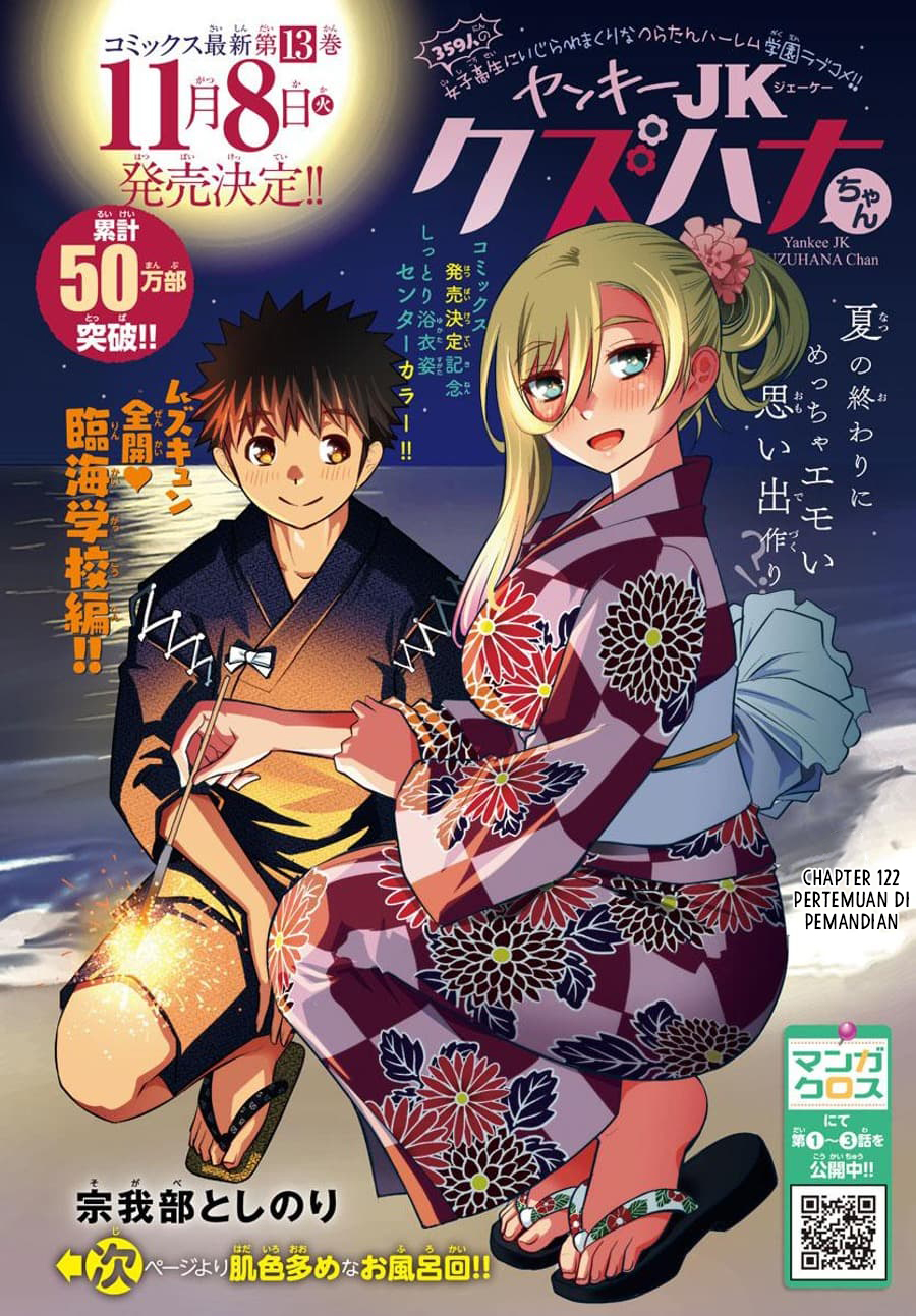 Chapter 124 - halaman 4