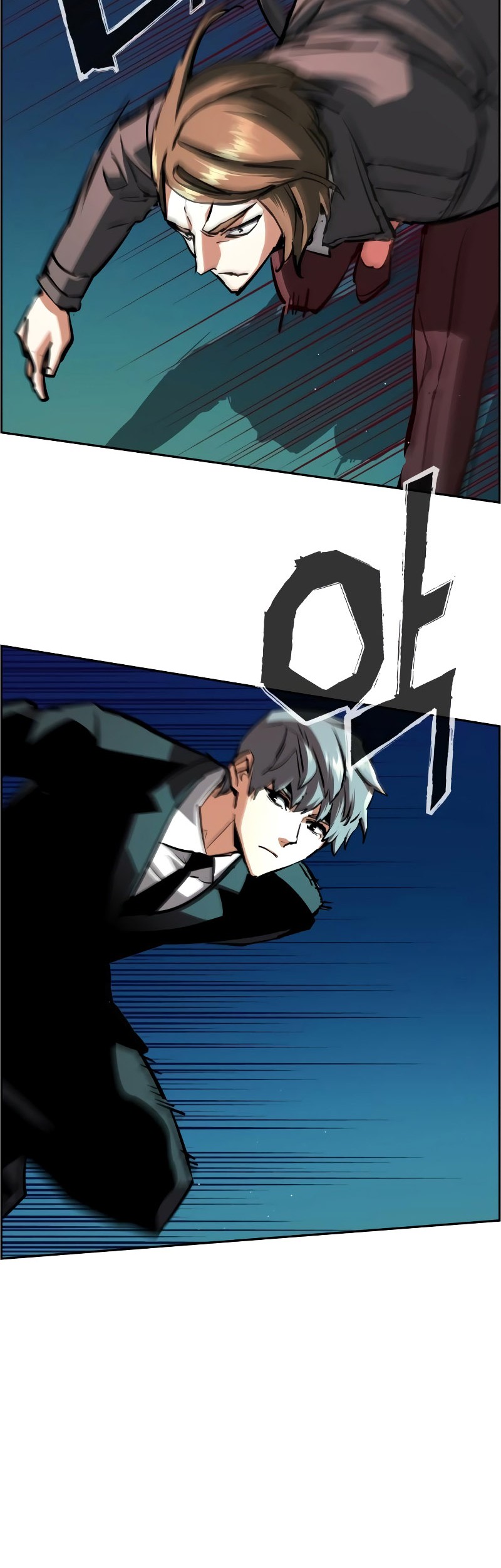 Chapter 130 - halaman 24