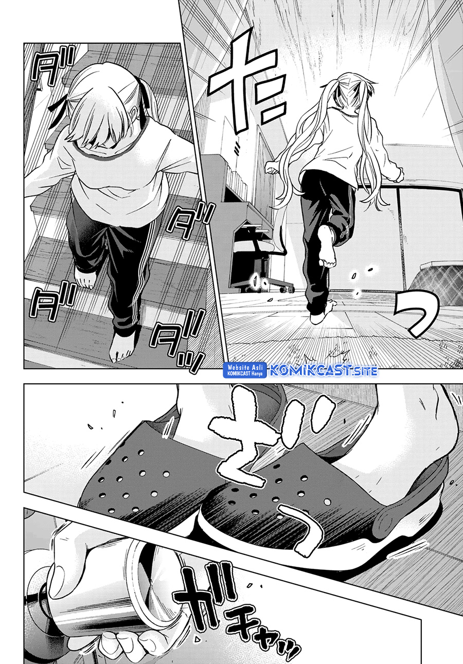 Chapter 151 - halaman 16