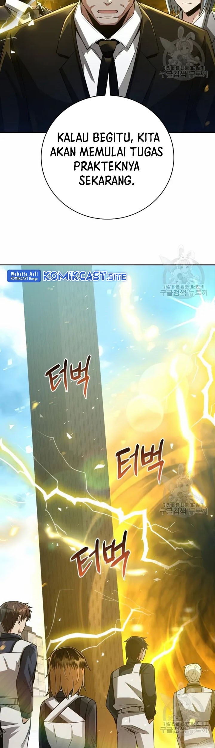 Chapter 30 - halaman 21