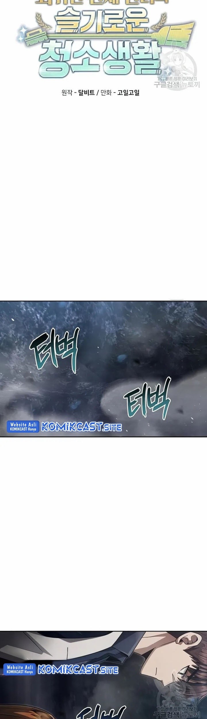 Chapter 30 - halaman 23