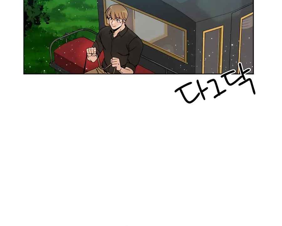 Chapter 31 - halaman 25