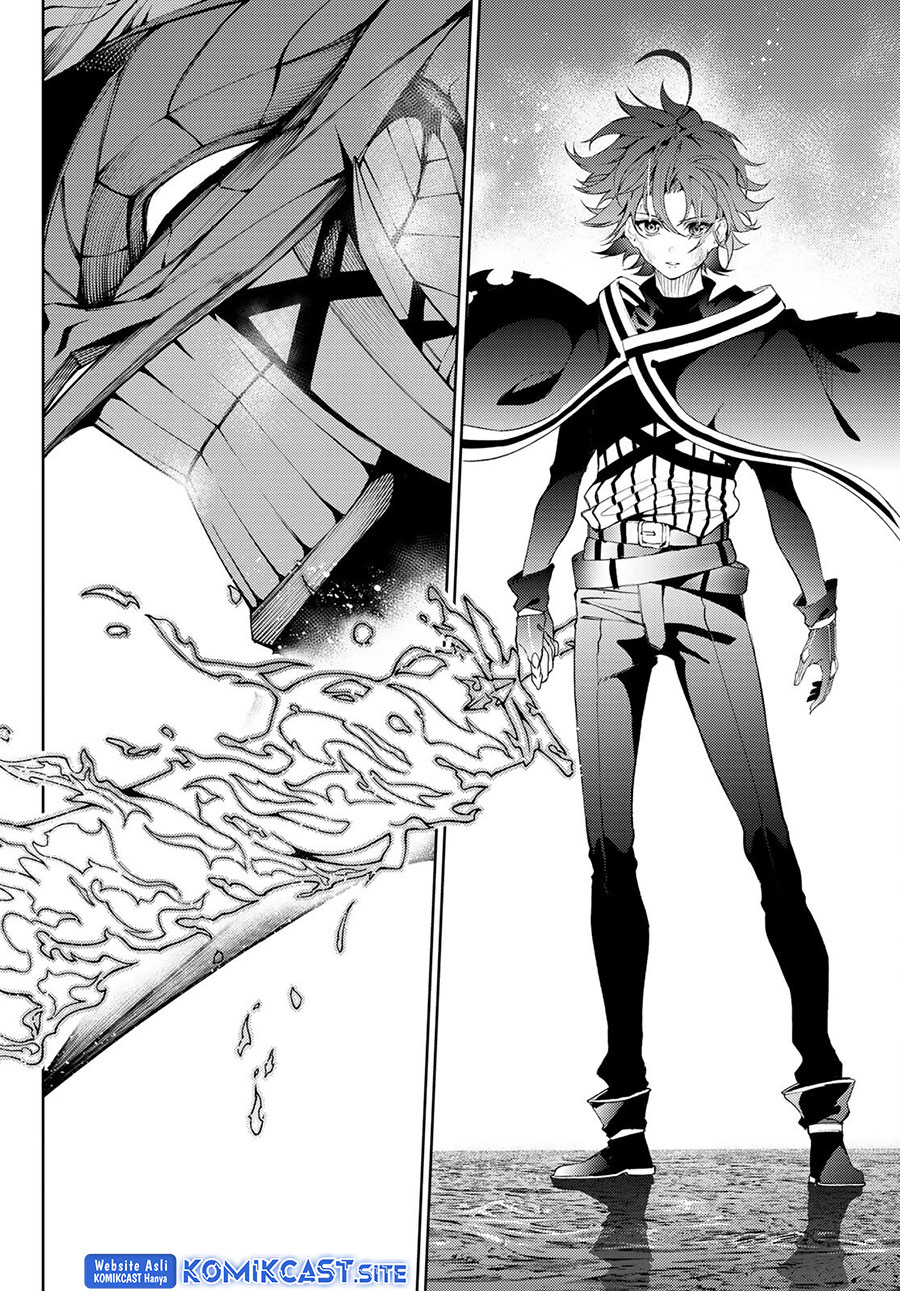 Chapter 20 - halaman 17