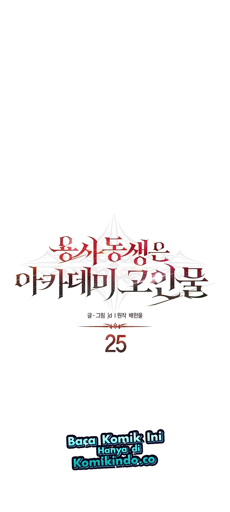 Chapter 25 - halaman 40