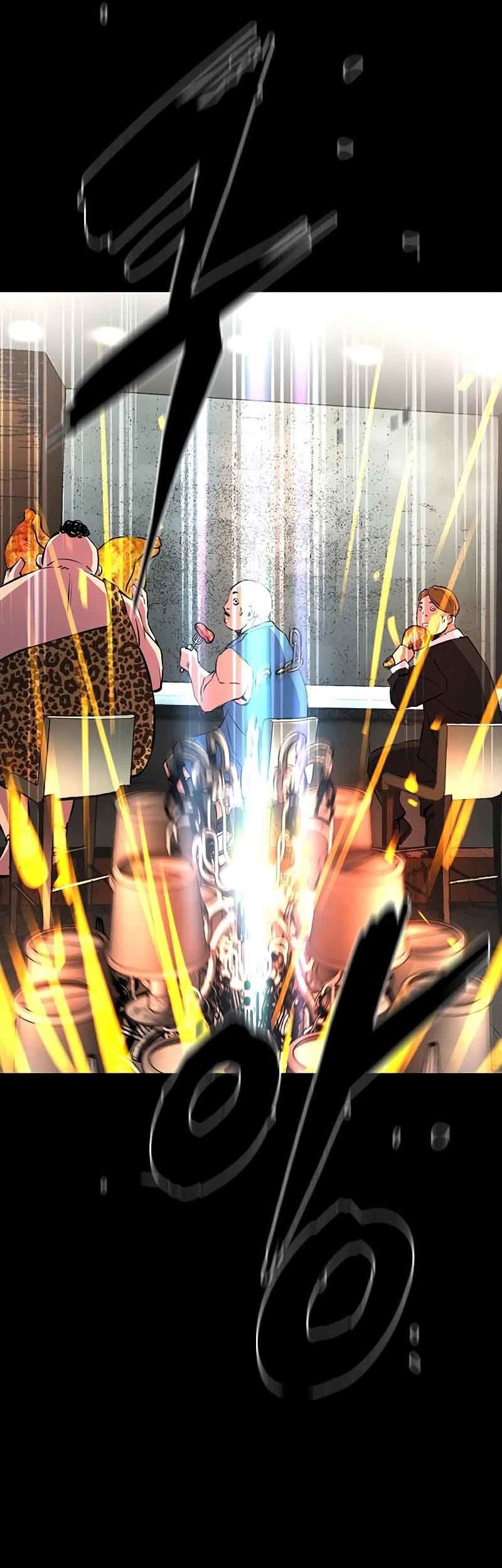 Chapter 117 - halaman 117