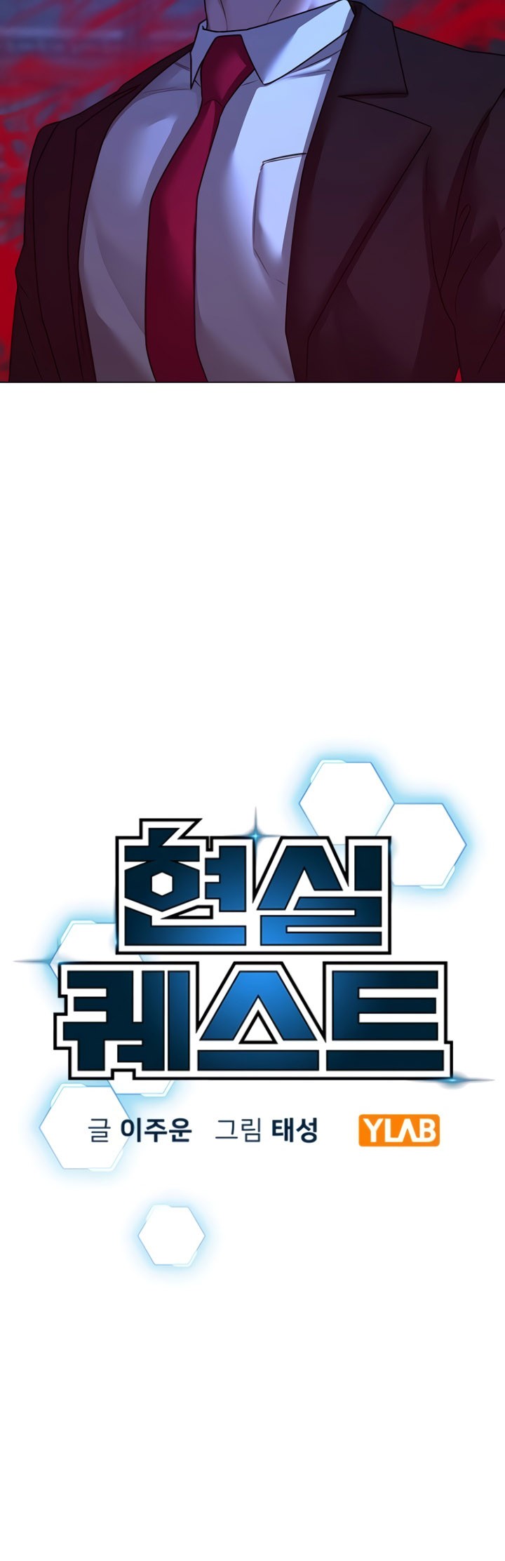 Chapter 79 - halaman 28
