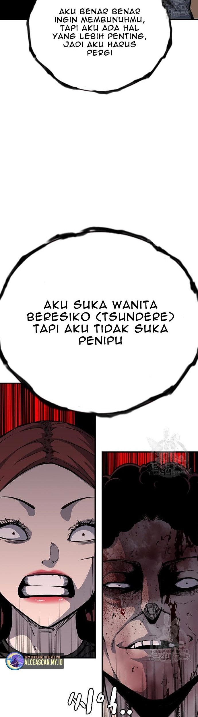 Chapter 33 - halaman 73