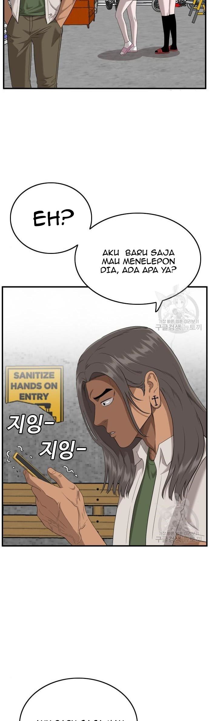 Chapter 143 - halaman 23