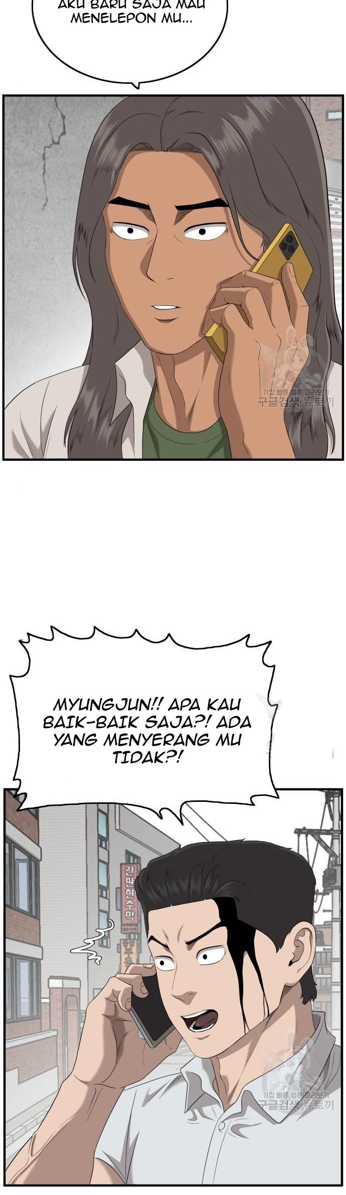 Chapter 143 - halaman 24