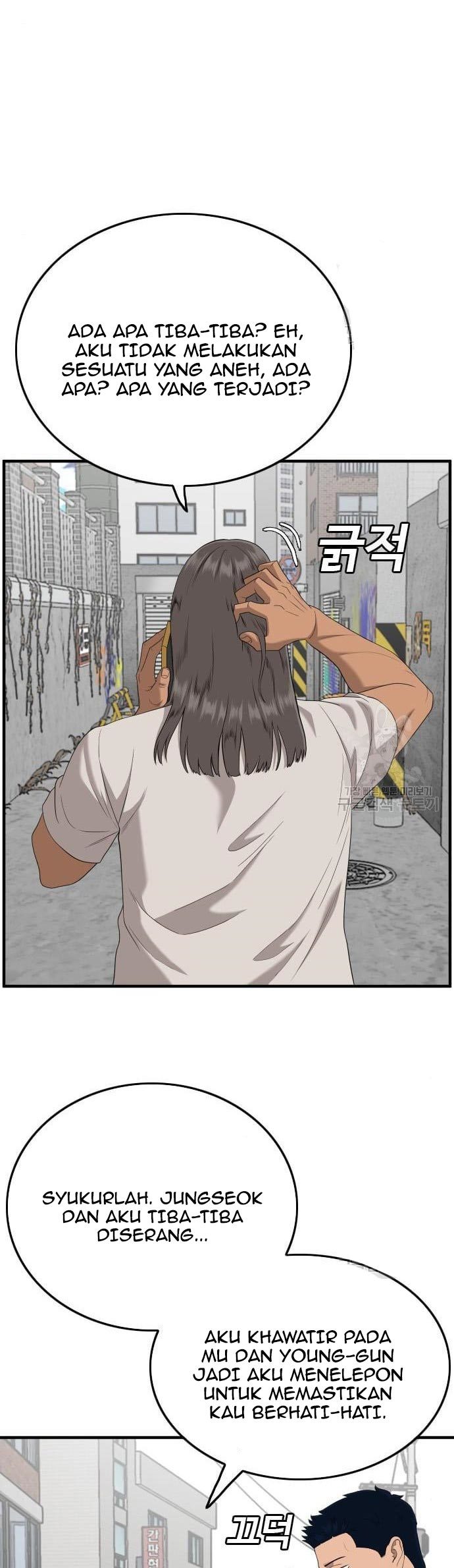 Chapter 143 - halaman 25