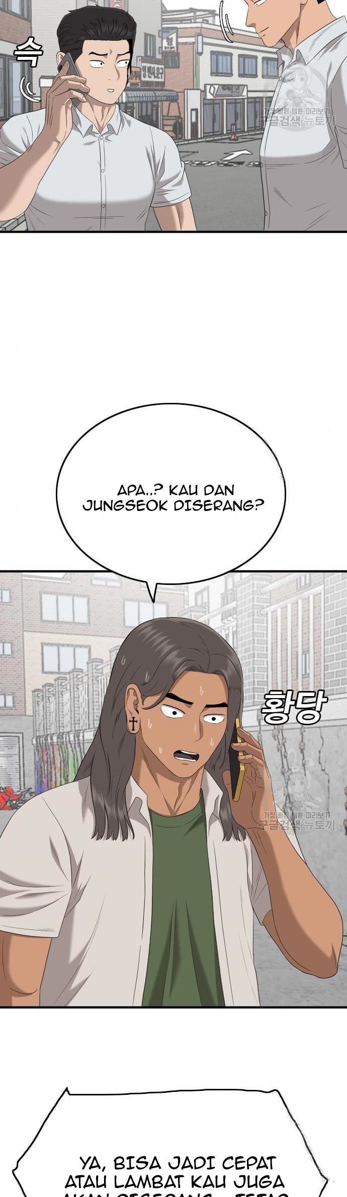Chapter 143 - halaman 26