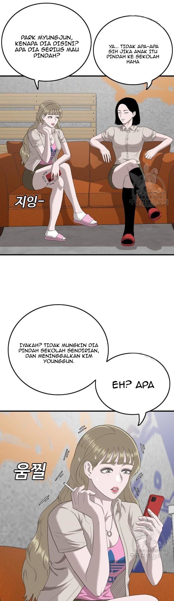 Chapter 143 - halaman 29