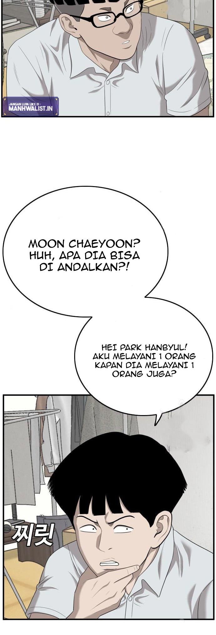 Chapter 143 - halaman 33