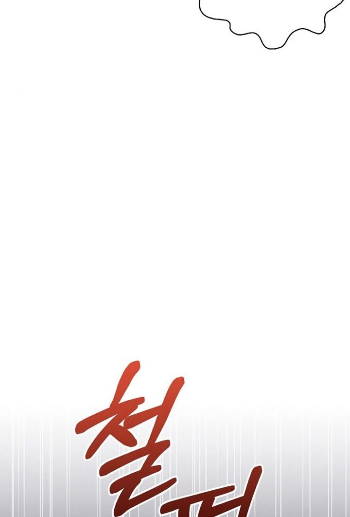 Chapter 27 - halaman 82