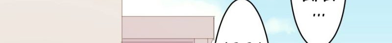 Chapter 14 - halaman 24