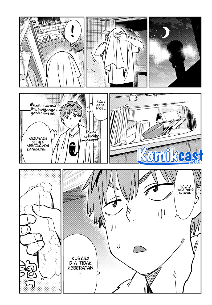 Chapter 264 - halaman 7