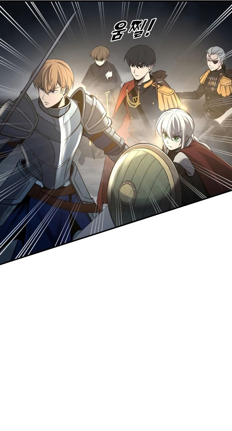 Chapter 40 - halaman 7