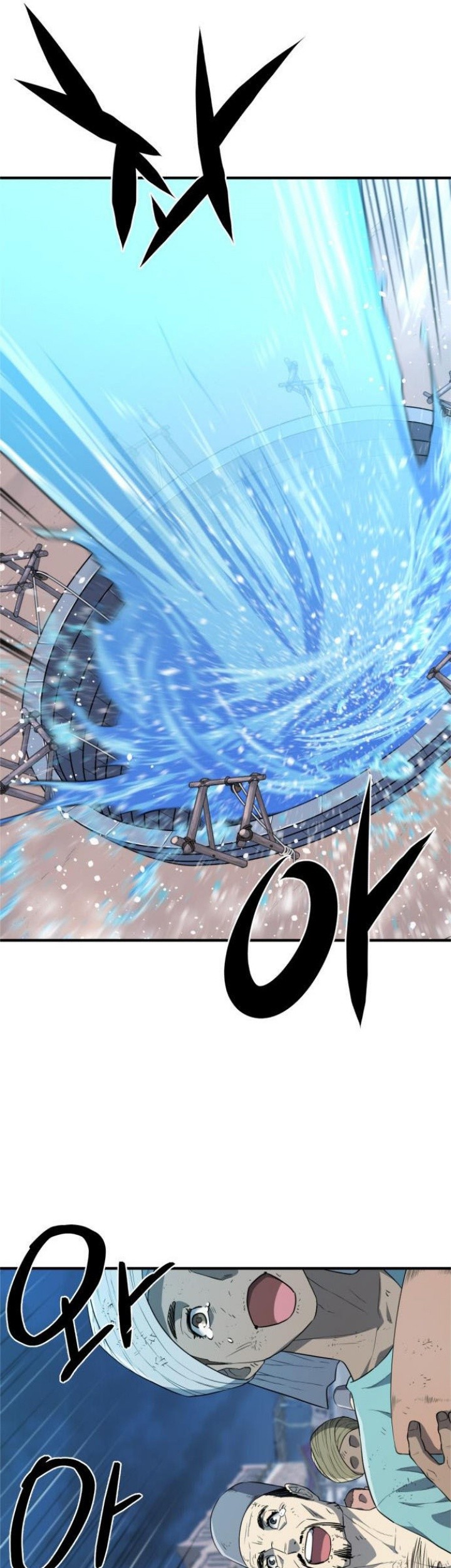 Chapter 94 - halaman 75