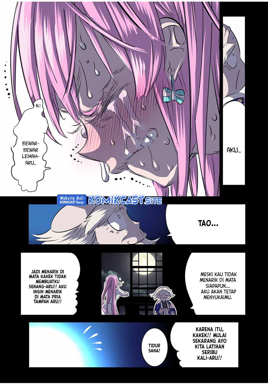 Chapter 126 - halaman 16