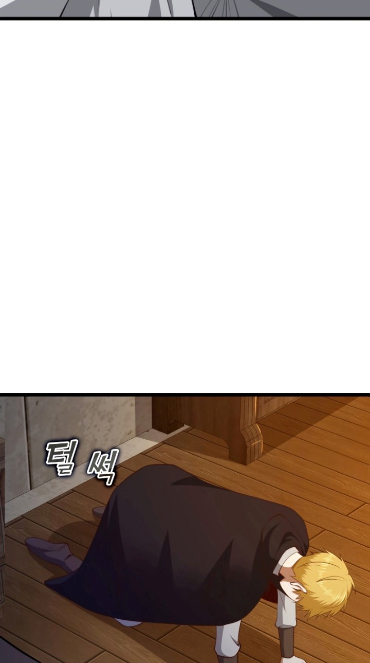 Chapter 90 - halaman 28