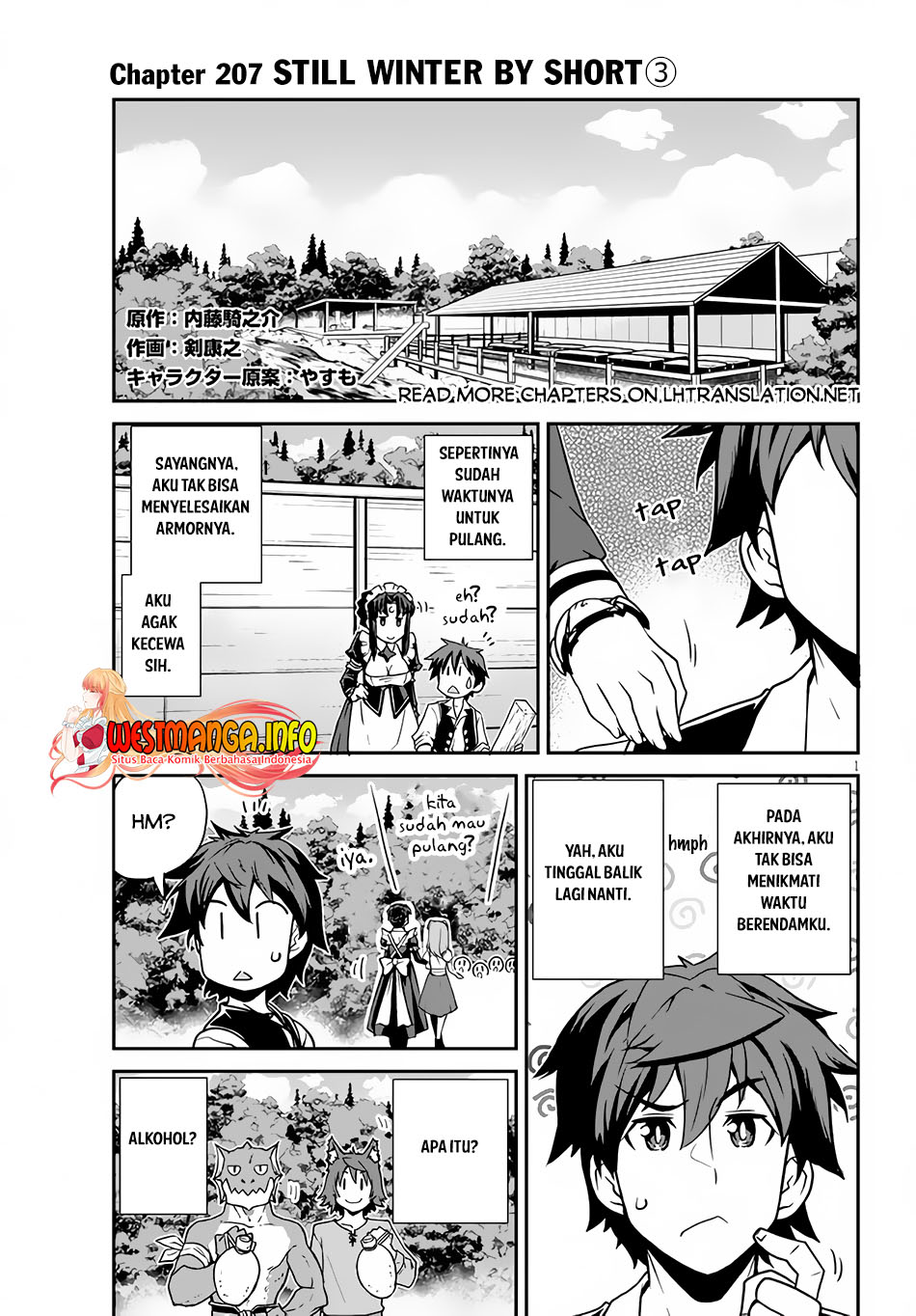 Chapter 207 - halaman 2