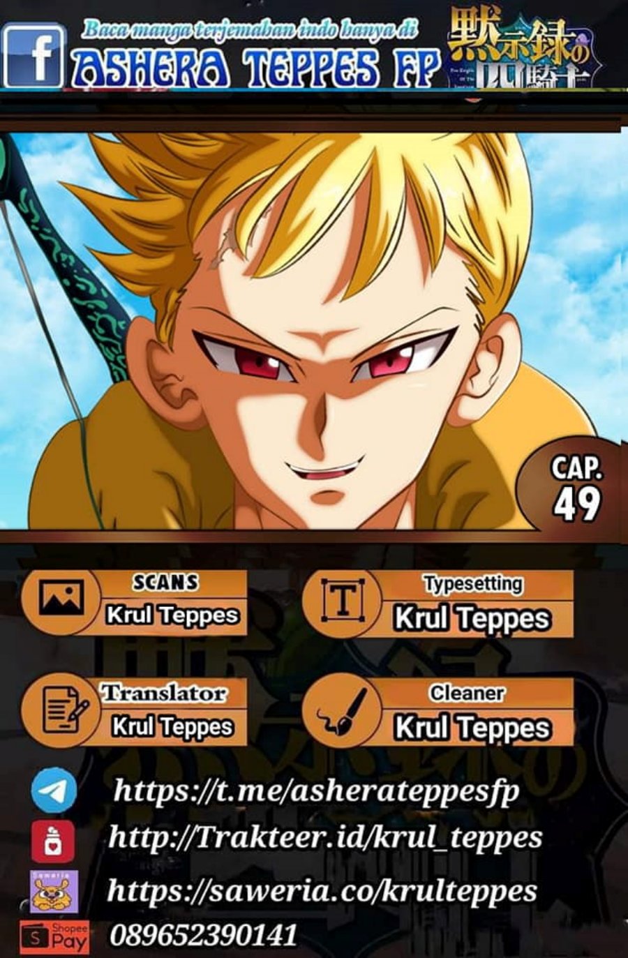 Chapter 49 - halaman 2