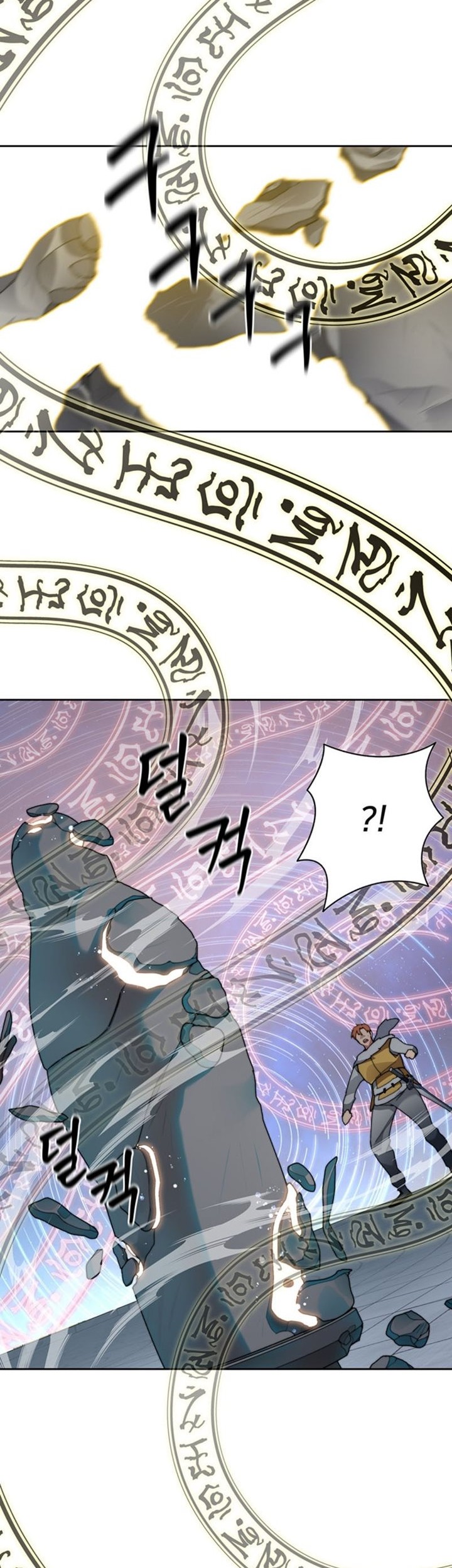 Chapter 33 - halaman 50