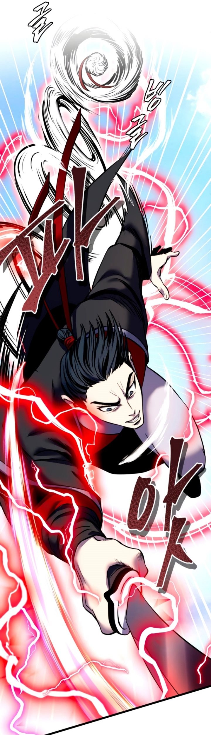 Chapter 59 - halaman 23