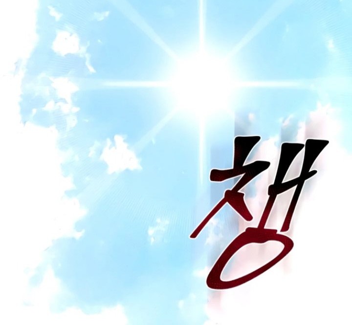 Chapter 59 - halaman 46