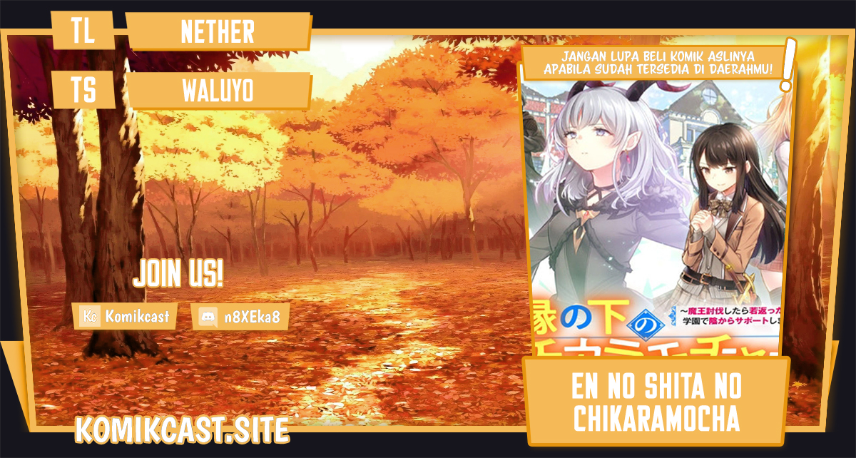 Chapter 11.1 - halaman 2