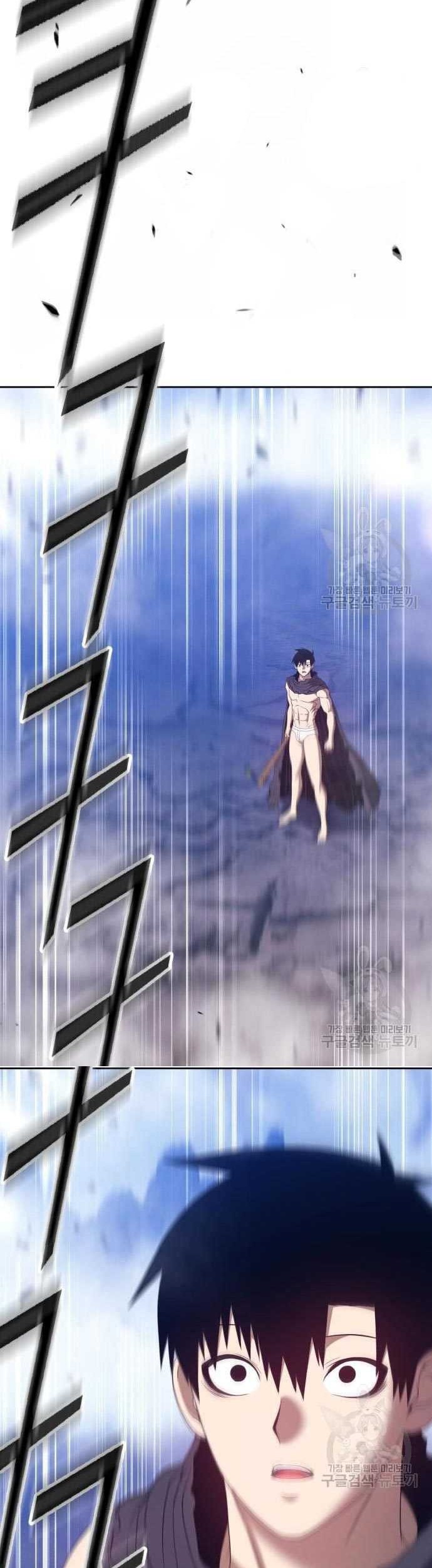 Chapter 60 - halaman 139