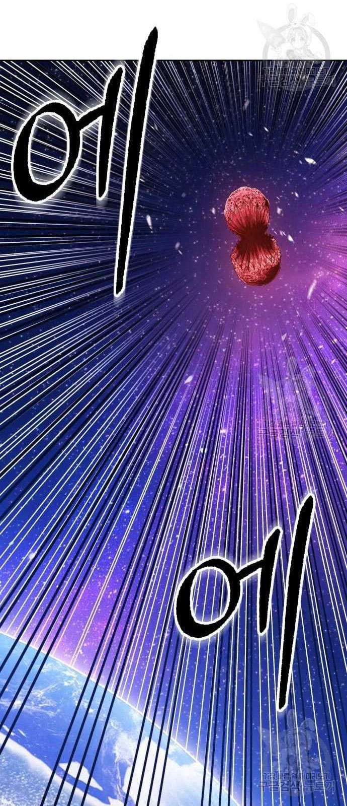 Chapter 60 - halaman 145