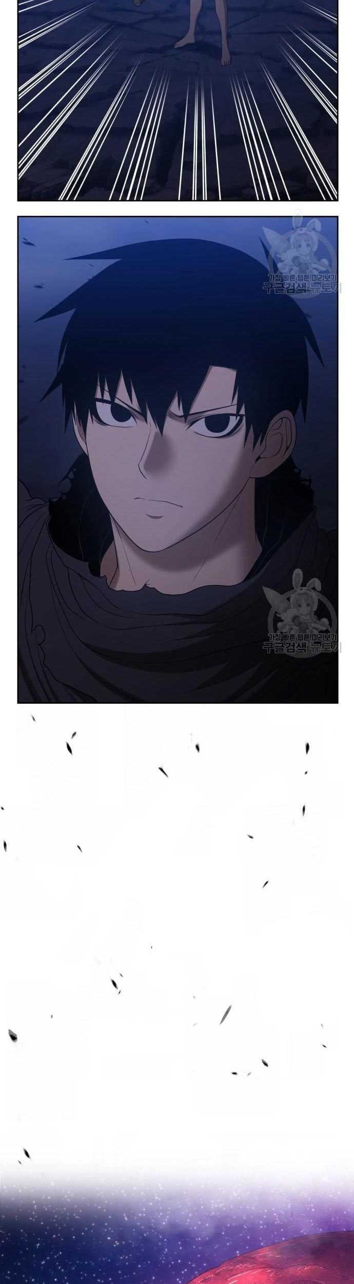 Chapter 60 - halaman 152