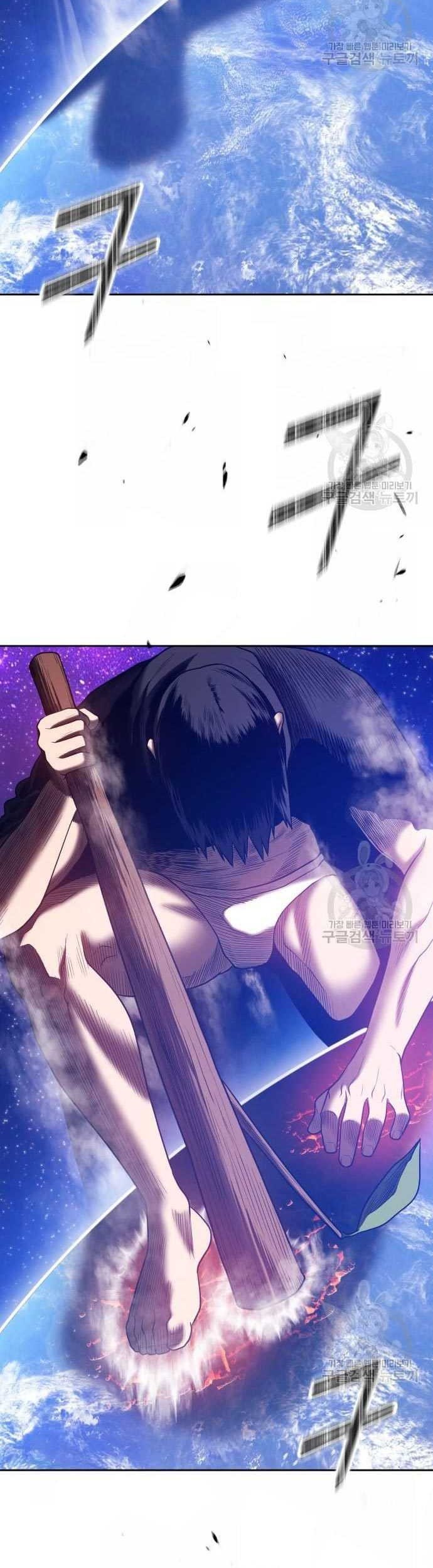 Chapter 60 - halaman 168
