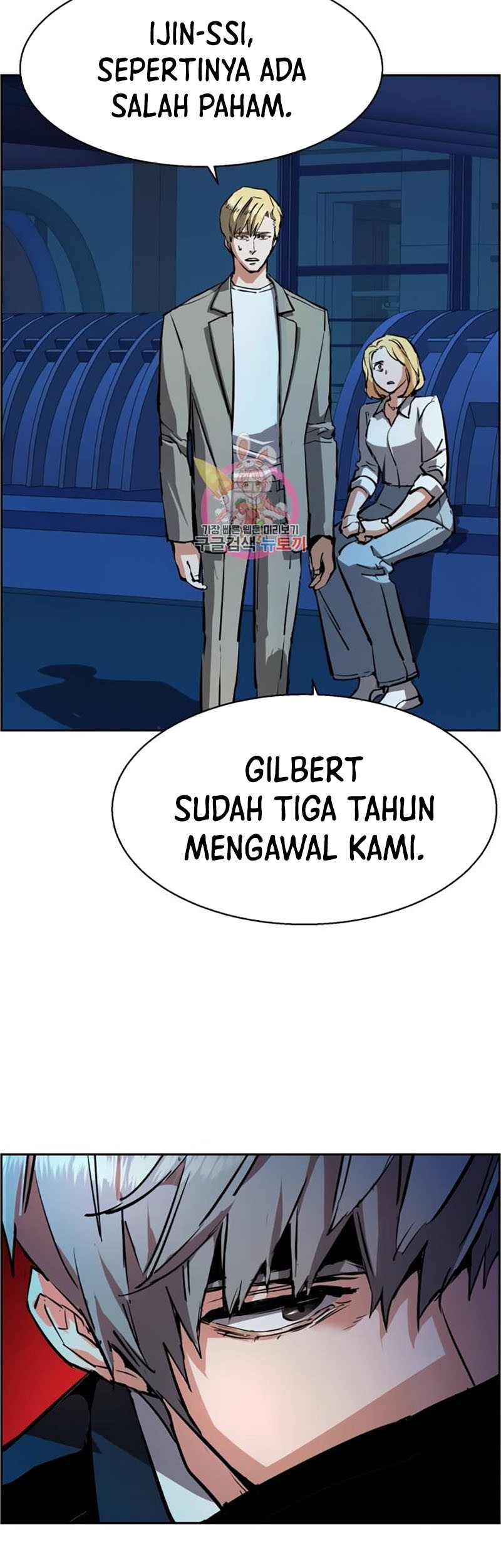 Chapter 131 - halaman 5