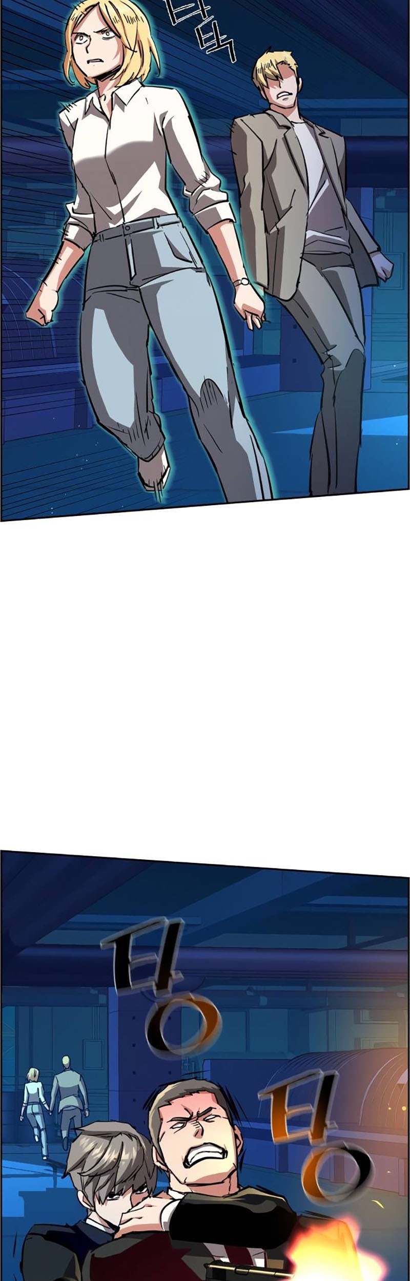 Chapter 131 - halaman 30