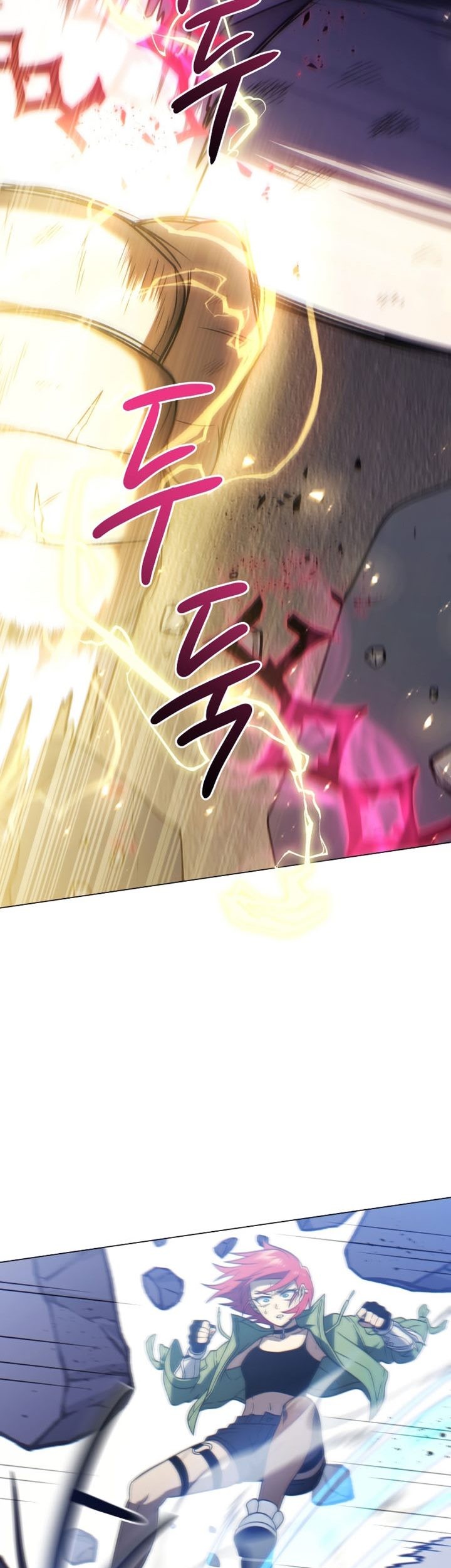 Chapter 53 - halaman 21
