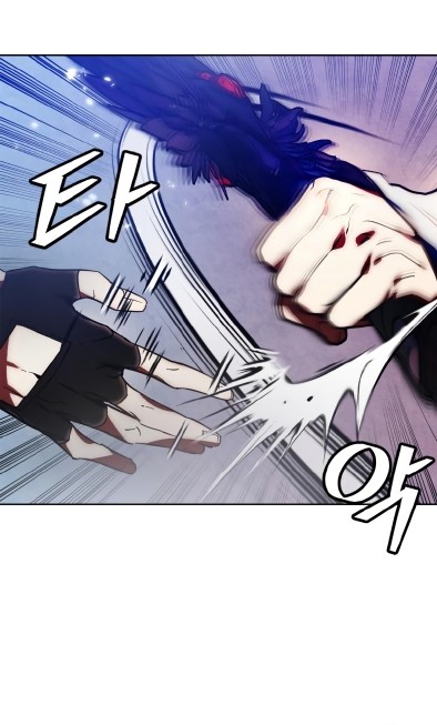 Chapter 116 - halaman 28