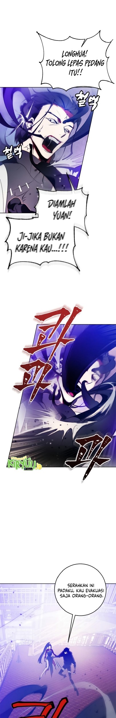 Chapter 116 - halaman 31