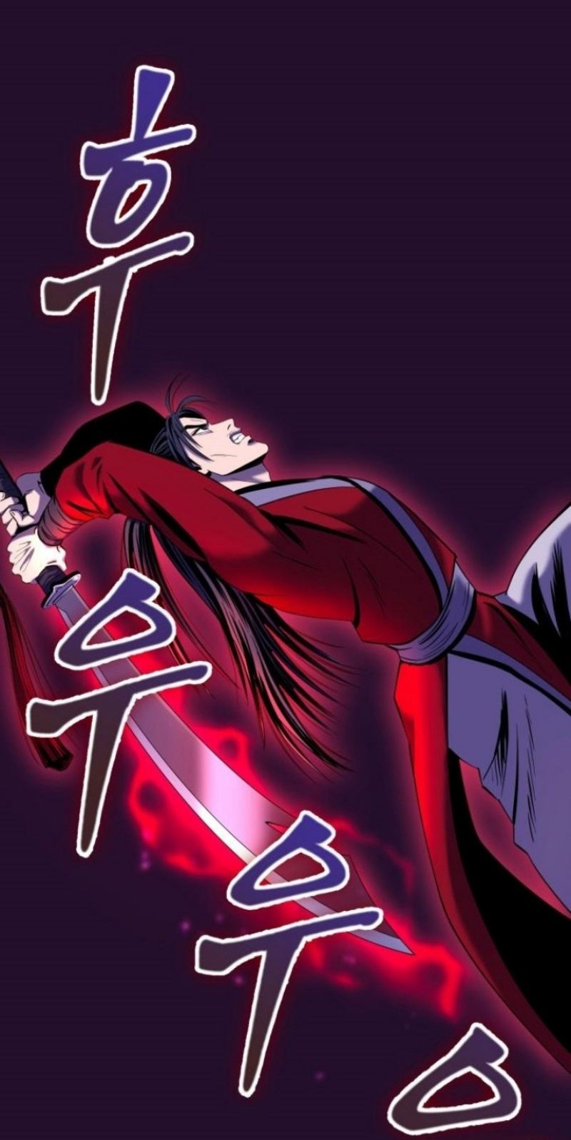 Chapter 60 - halaman 70