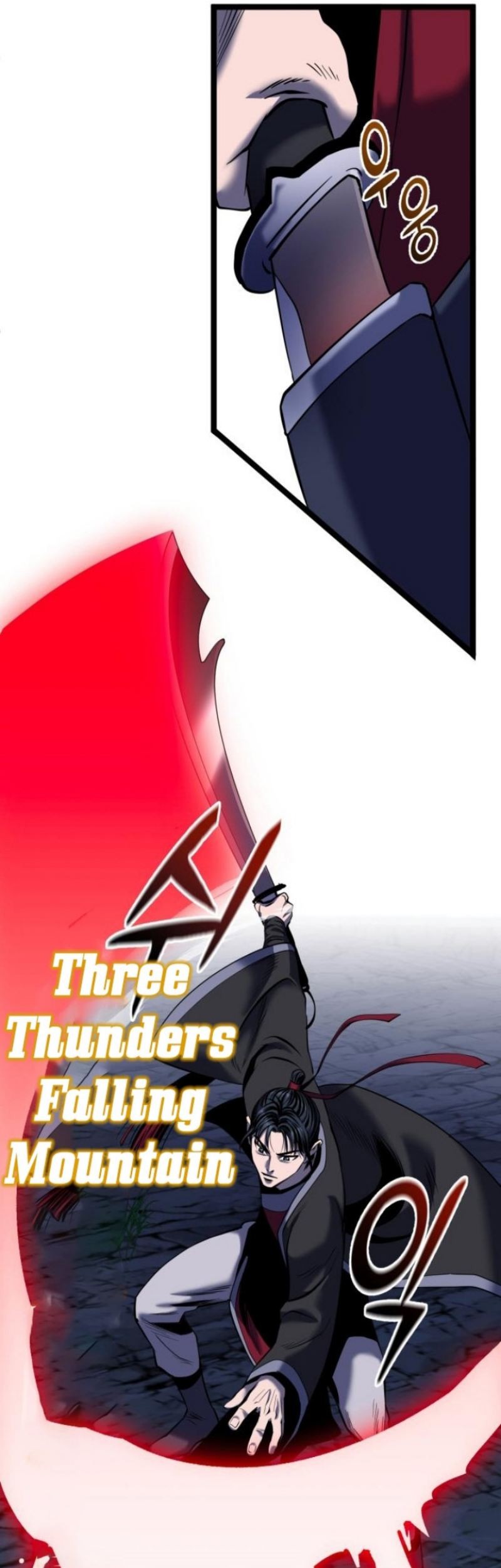 Chapter 60 - halaman 16