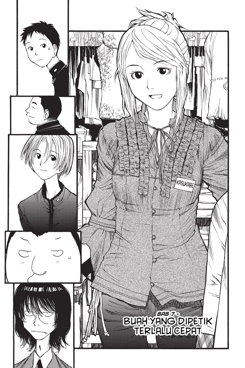 Chapter 7 - halaman 4