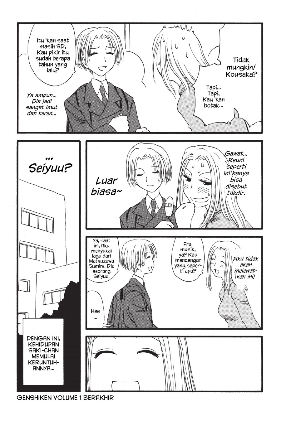 Chapter 6.5 - halaman 3