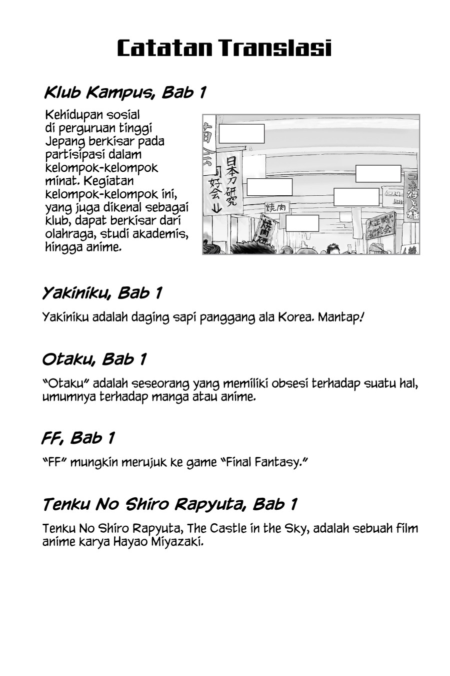 Chapter 6.5 - halaman 6