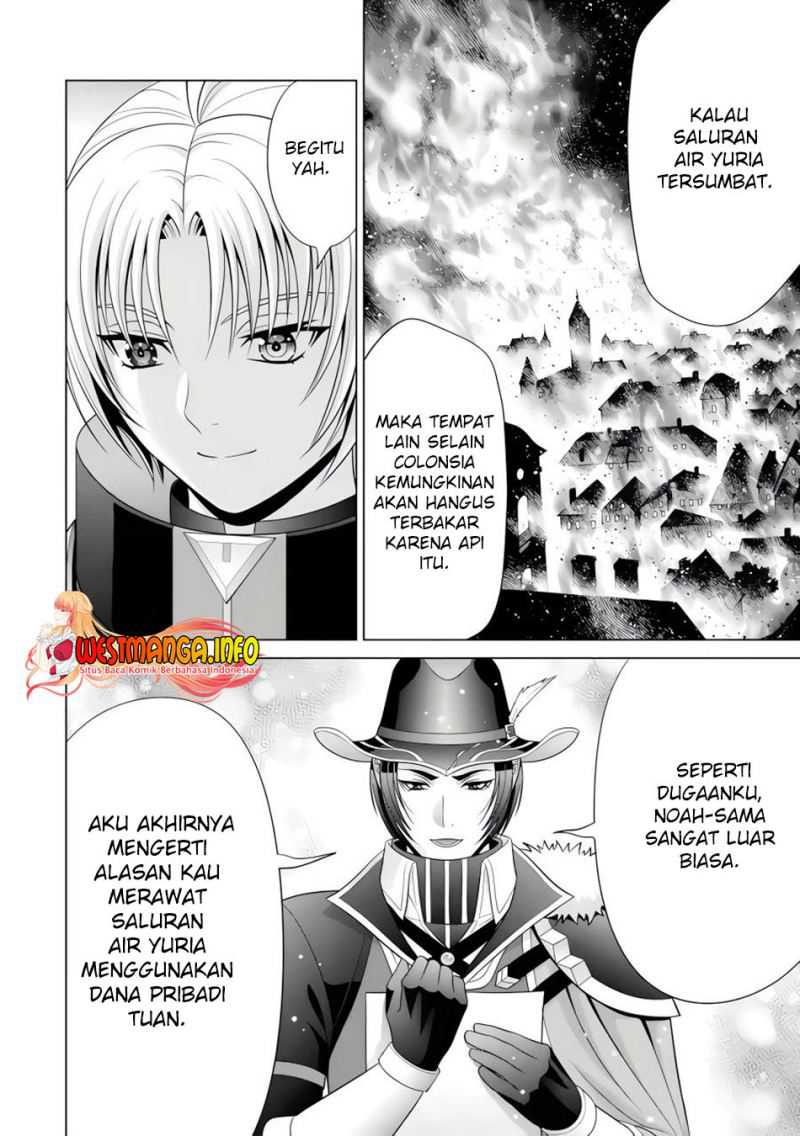 Chapter 24.3 - halaman 7