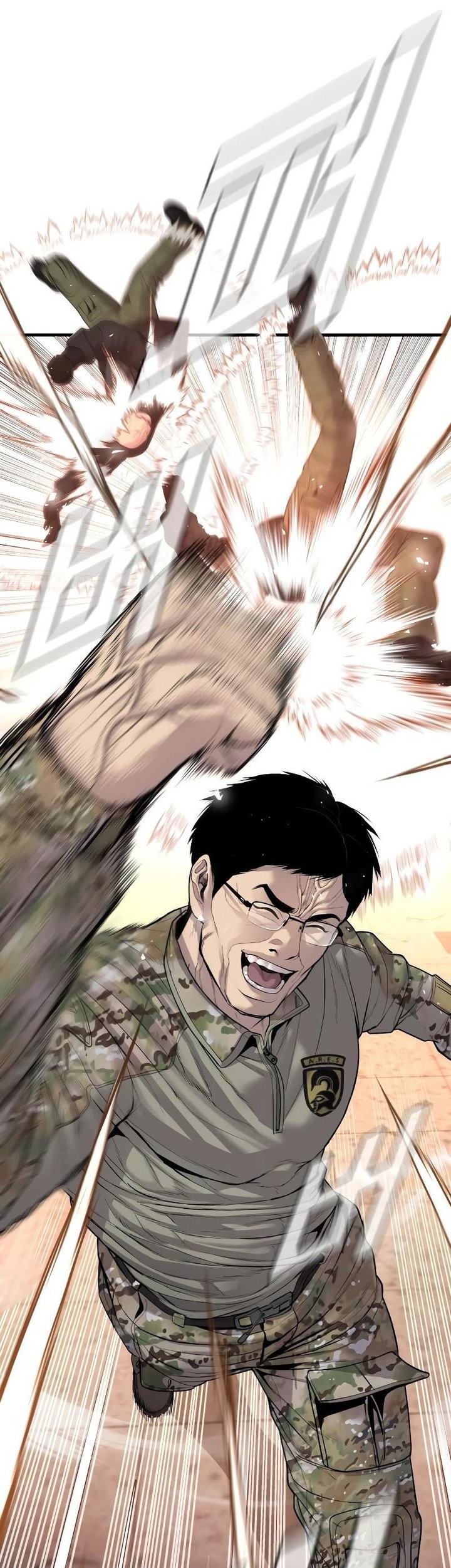 Chapter 81 - halaman 59