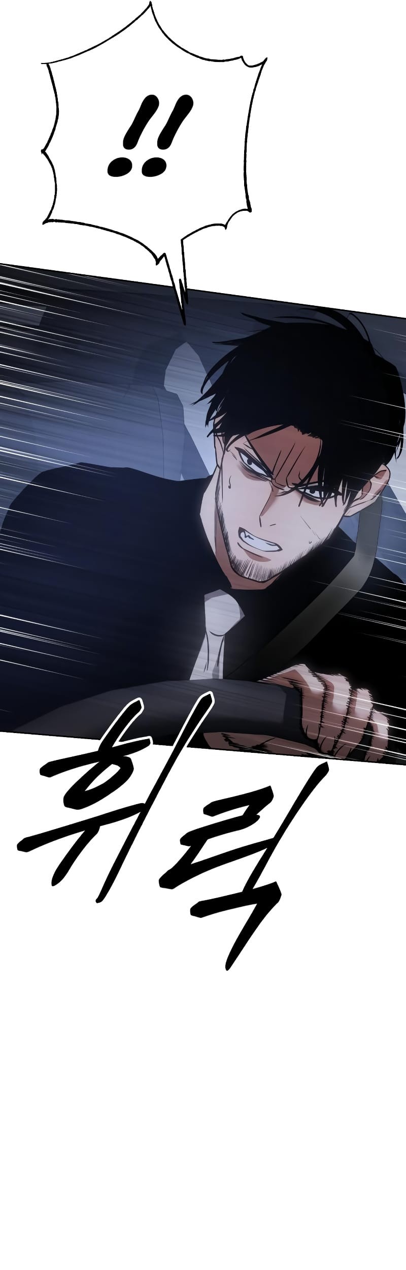Chapter 18 - halaman 76