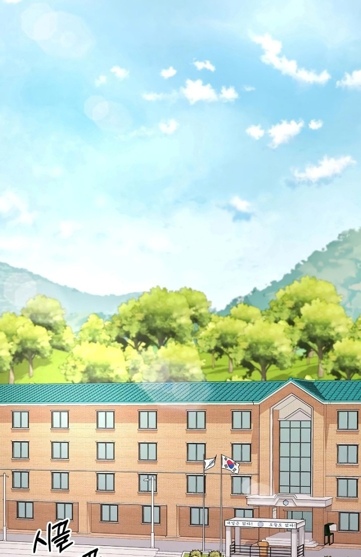 Chapter 8 - halaman 24